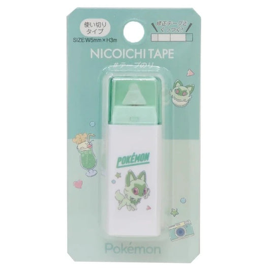 Pokemon Sprigatito Two-in-One Tape Glue Stationery