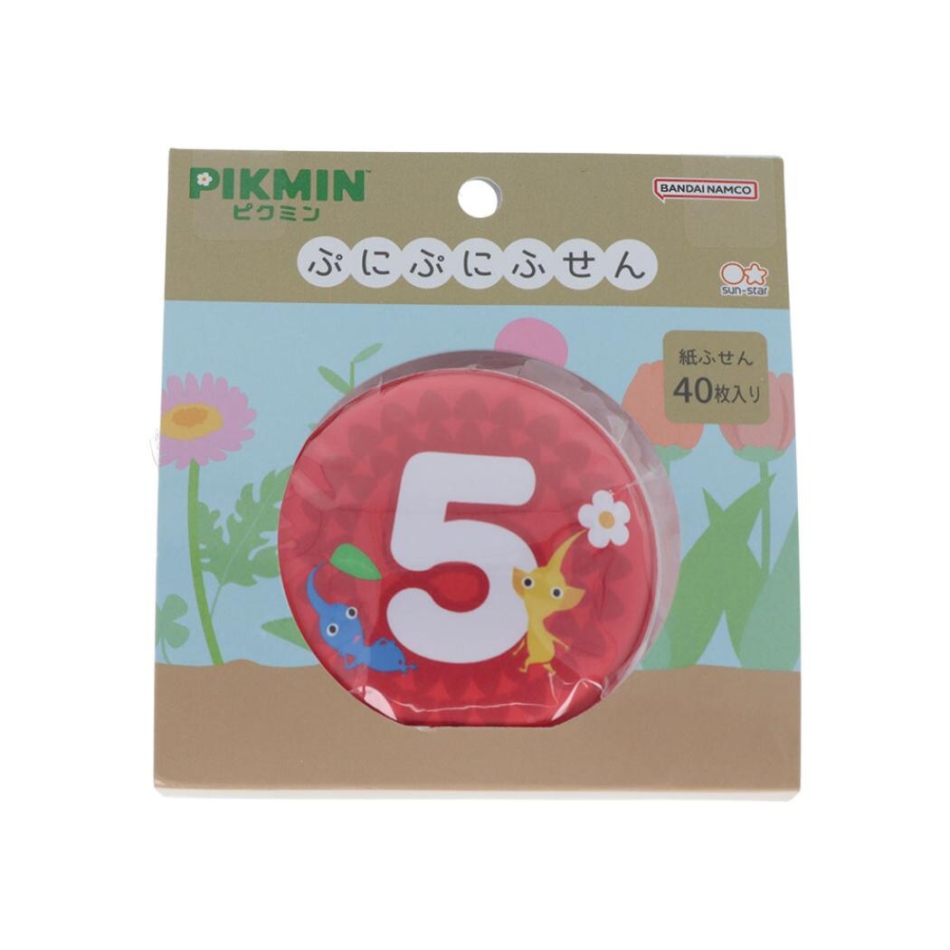 Pikmin Squishy Red Pellets Sticky Notes