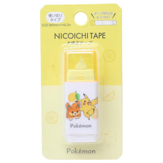 Pokemon Pikachu Pamo Two-in-One Correction Tape Stationery
