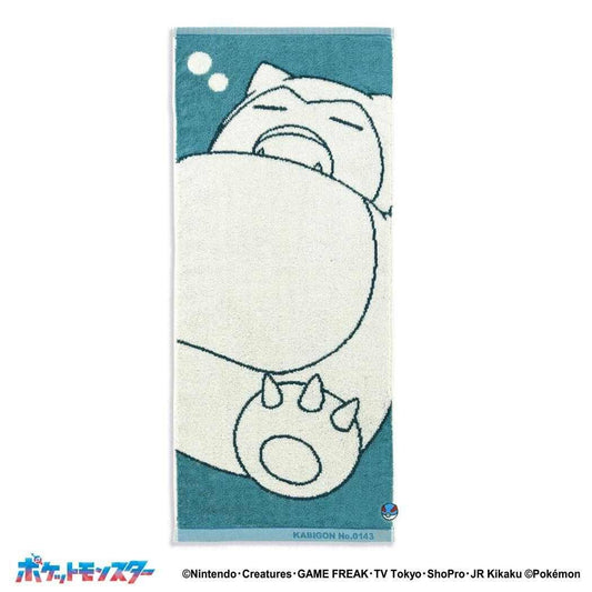 Pokemon Fluffy Cotton Snorlax Face Towel