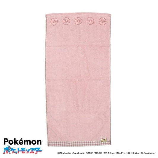 Pokemon Mini Bath Towel Eevee