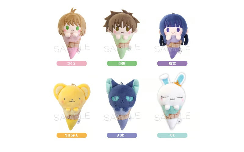 Cardcaptor Sakura Ice Cream Tapi Plush