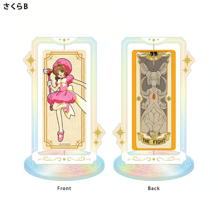 Cardcaptor Sakura Rotating Acrylic Stand Vol. 2