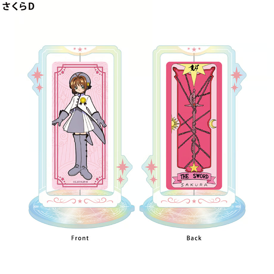 Cardcaptor Sakura Rotating Acrylic Stand Vol. 2