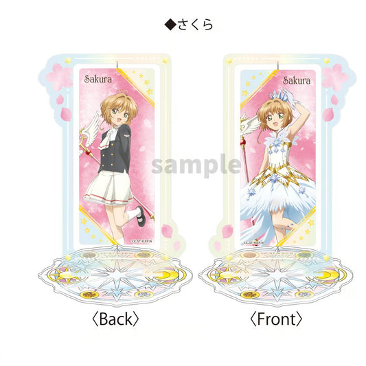 Cardcaptor Sakura Rotating Acrylic Stand