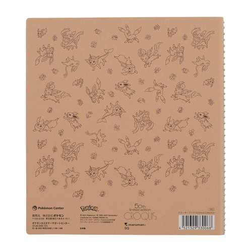 Pokemon Eevee Collection SQ CROQUIS Tan Notepad