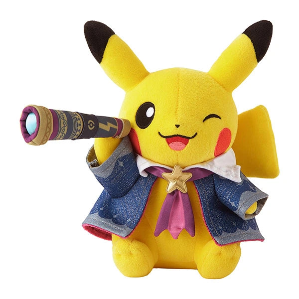 Pokemon Starry Sky Astronomical Observatory Pikachu Plush