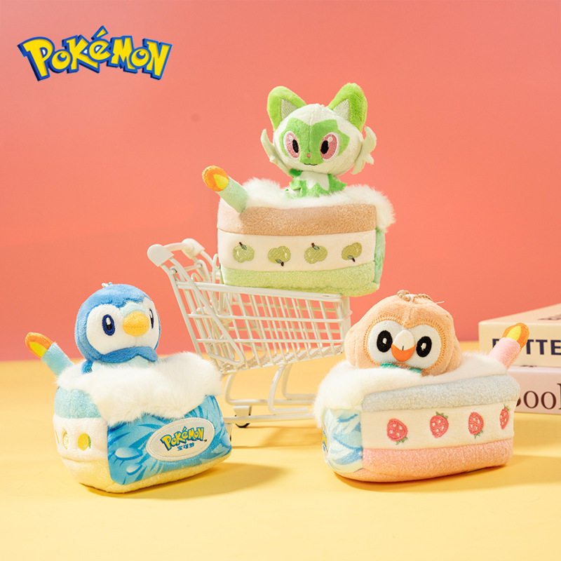 Pokemon x potdemiel Sweet Dream Cake Piplup Mascot Keychain Plush