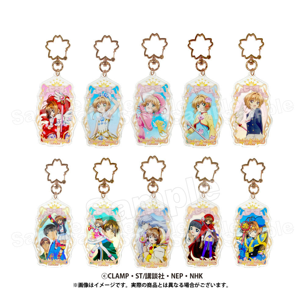 Cardcaptor Sakura with Sakura Shape Keychain Collection [BLIND]