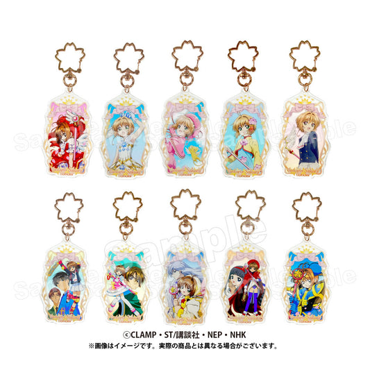 Cardcaptor Sakura with Sakura Shape Keychain Collection [BLIND]