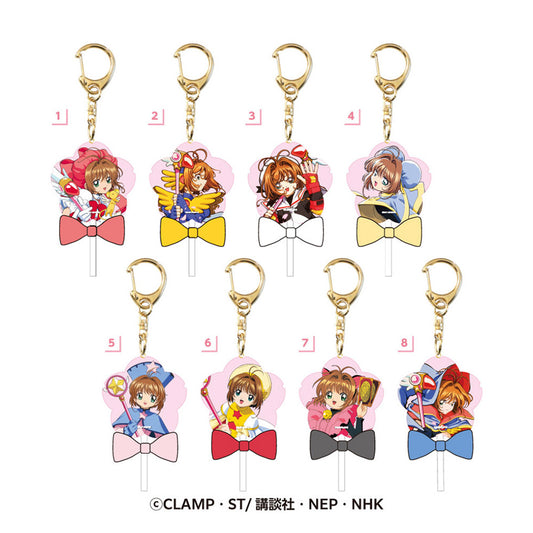 Cardcaptor Sakura Lollipop Keychain Collection [BLIND]