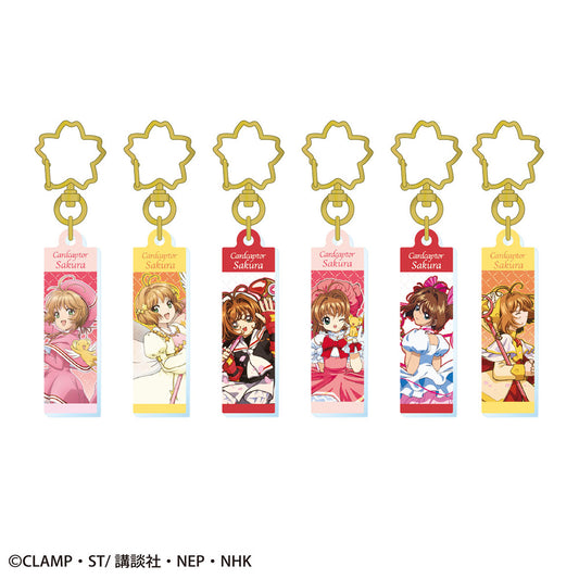 Cardcaptor Sakura Rectangular Keychain Collection vol 1 [BLIND]