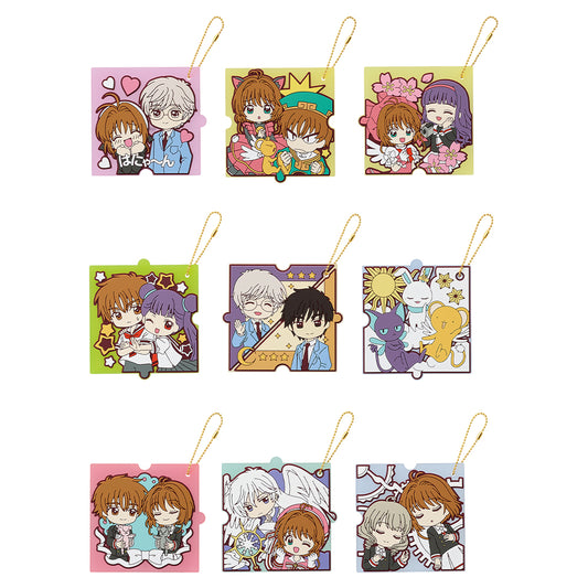 Cardcaptor Sakura 25th Anniversary Kuji F Prize Rubber Keychain