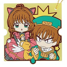 Cardcaptor Sakura 25th Anniversary Kuji F Prize Rubber Keychain