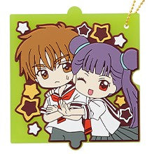 Cardcaptor Sakura 25th Anniversary Kuji F Prize Rubber Keychain