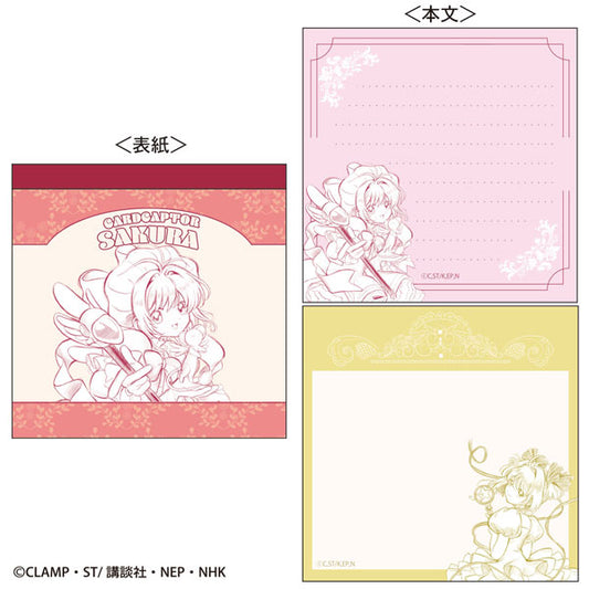 Cardcaptor Sakura Square Memo Pad