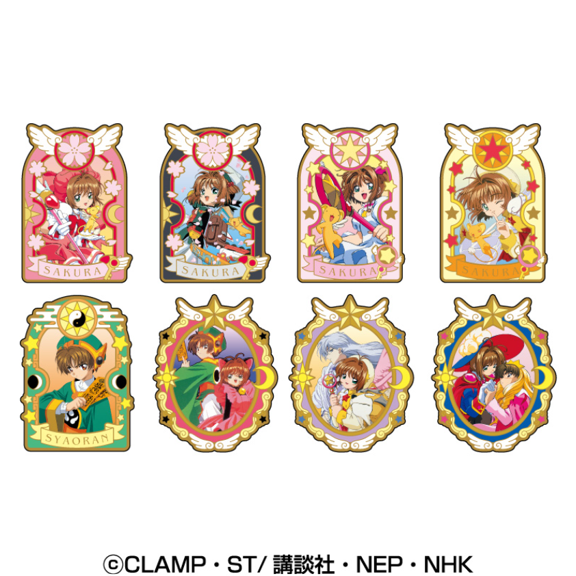 Cardcaptor Sakura Premium Pins Collection [BLIND]