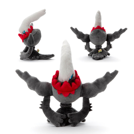 Pokemon I choose you! Darkrai Plush