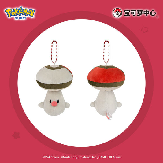 Pokemon Ball Adventure Foongus Plush Keychain