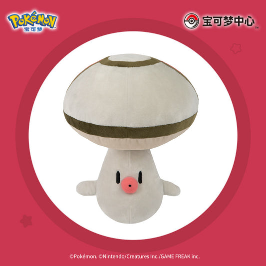 Pokemon Ball Adventure Foongus Life-Size Plush