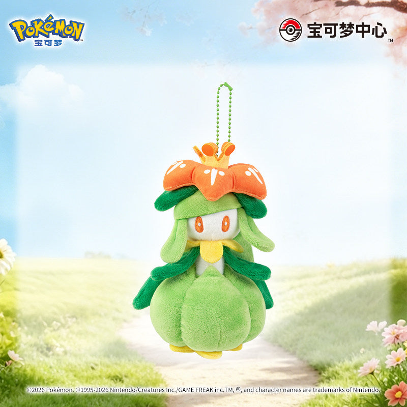 Pokemon Fragrant Garden Lilligant Mascot Keychain Plush