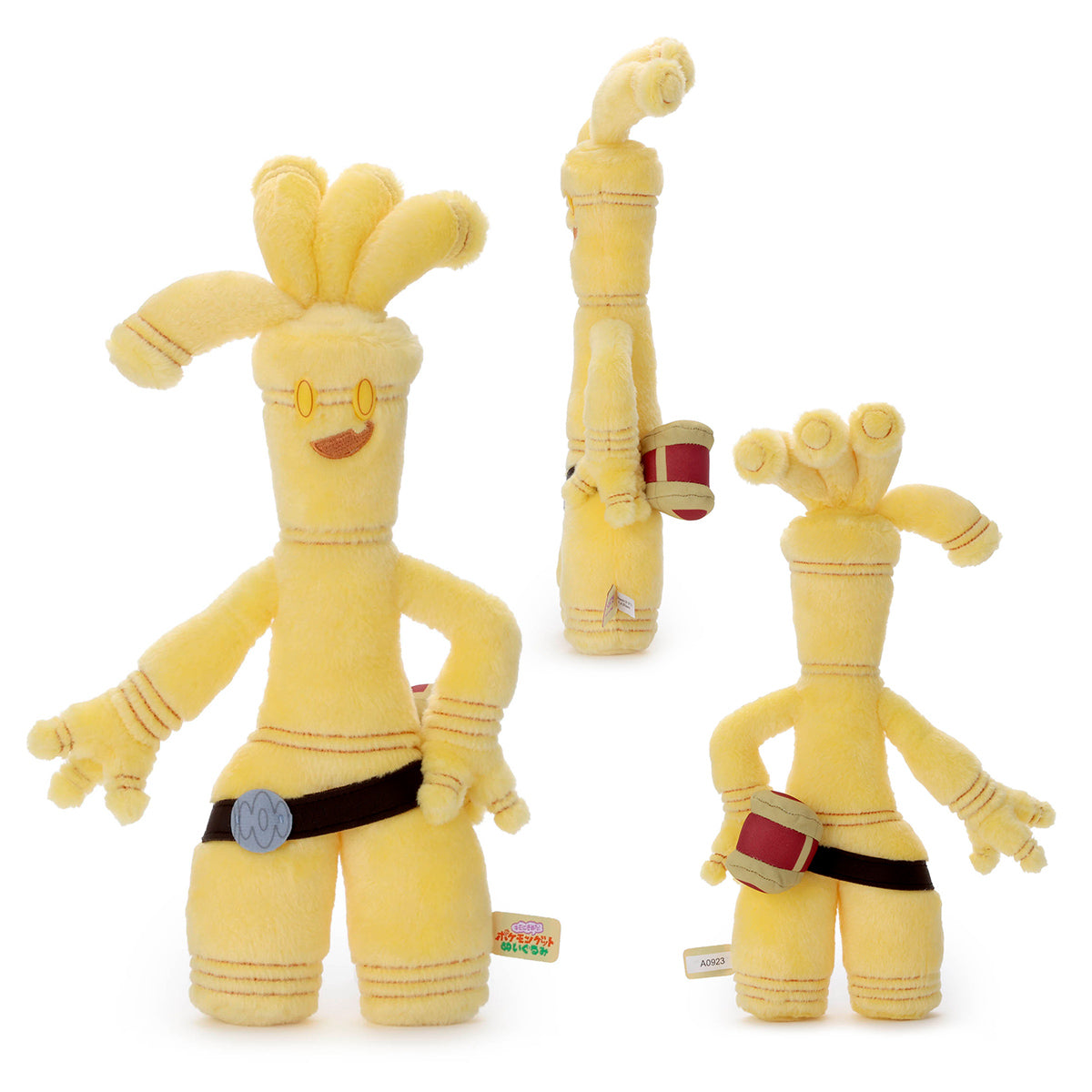 Pokemon I Choose You! Gholdengo Plush