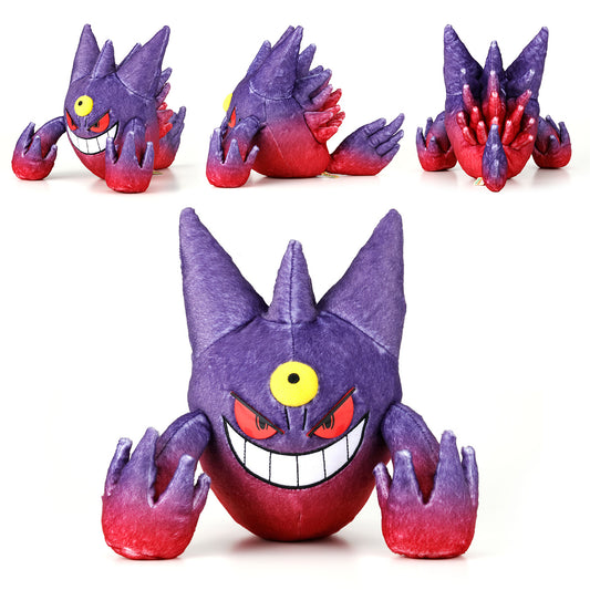 Pokemon I Choose You! Mega Gengar Plush