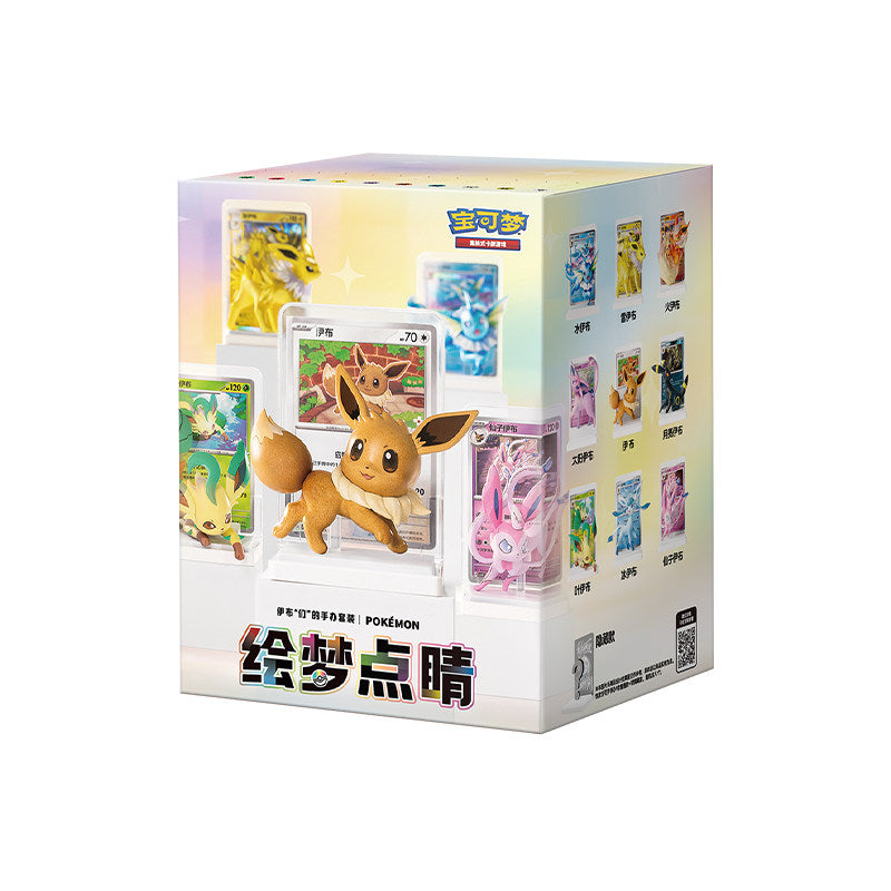 Pokemon Eeveelutions Dream Illustration Figure Box Vol. 3 [BLIND]