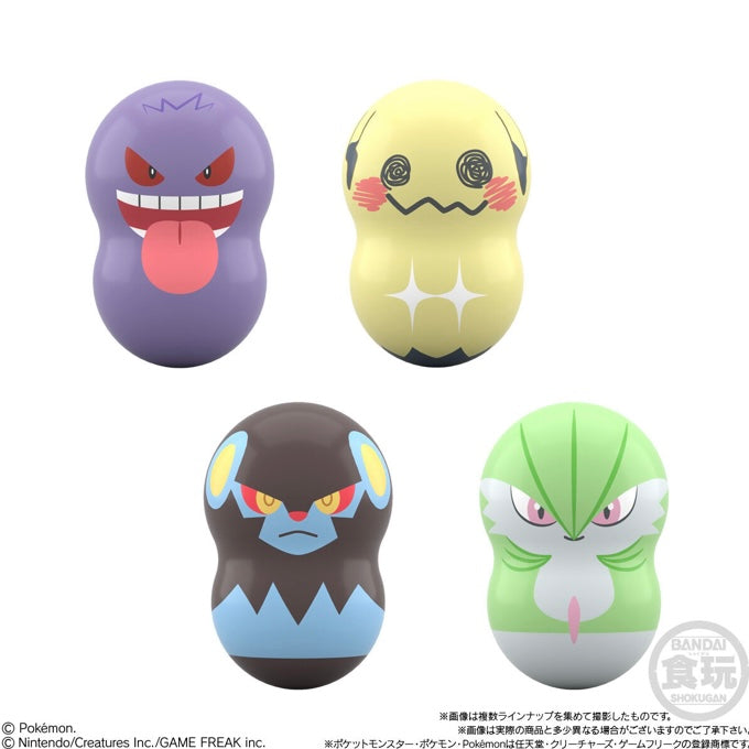 Pokemon Coo'Nuts Figurine [BLIND]