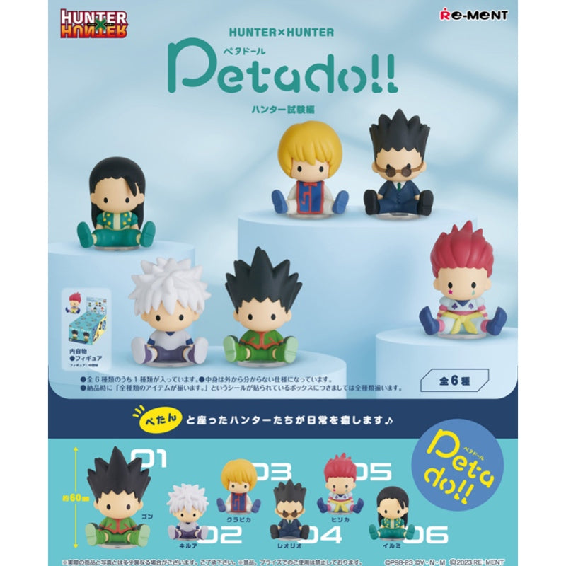 Hunter X Hunter petadoll Hunter Exam Edition Figurine [BLIND]