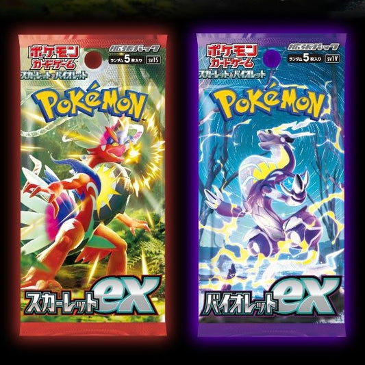 Pokemon TCG Scarlet and Violet ex Packs