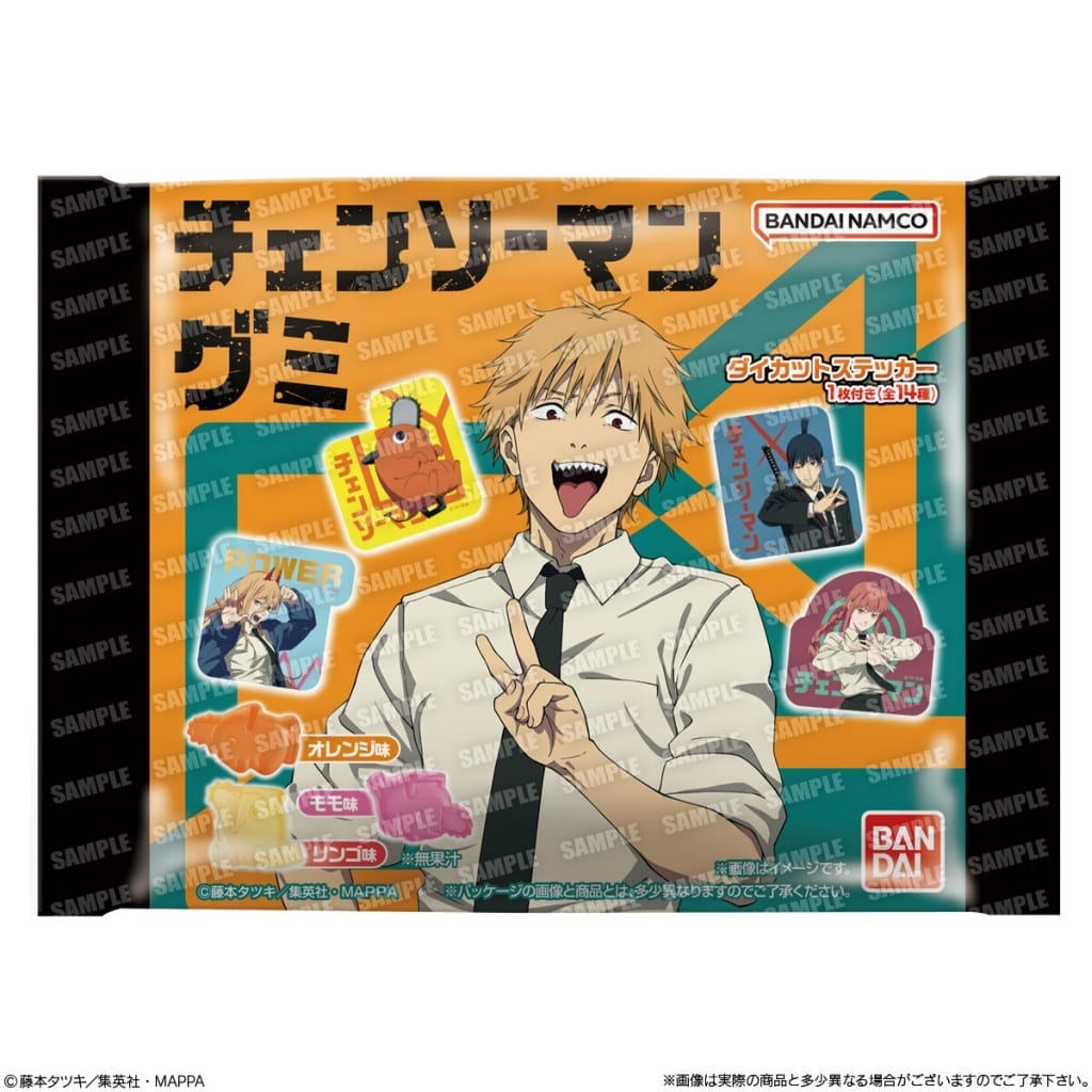 Chainsaw Man Gummy Candy (with Sticker)