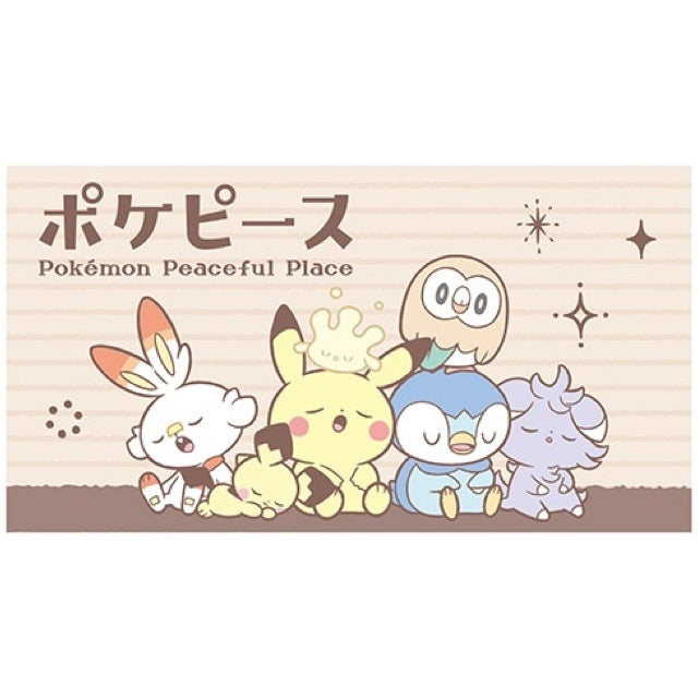 Pokemon Peaceful Place Big Mochi Good Night Plush