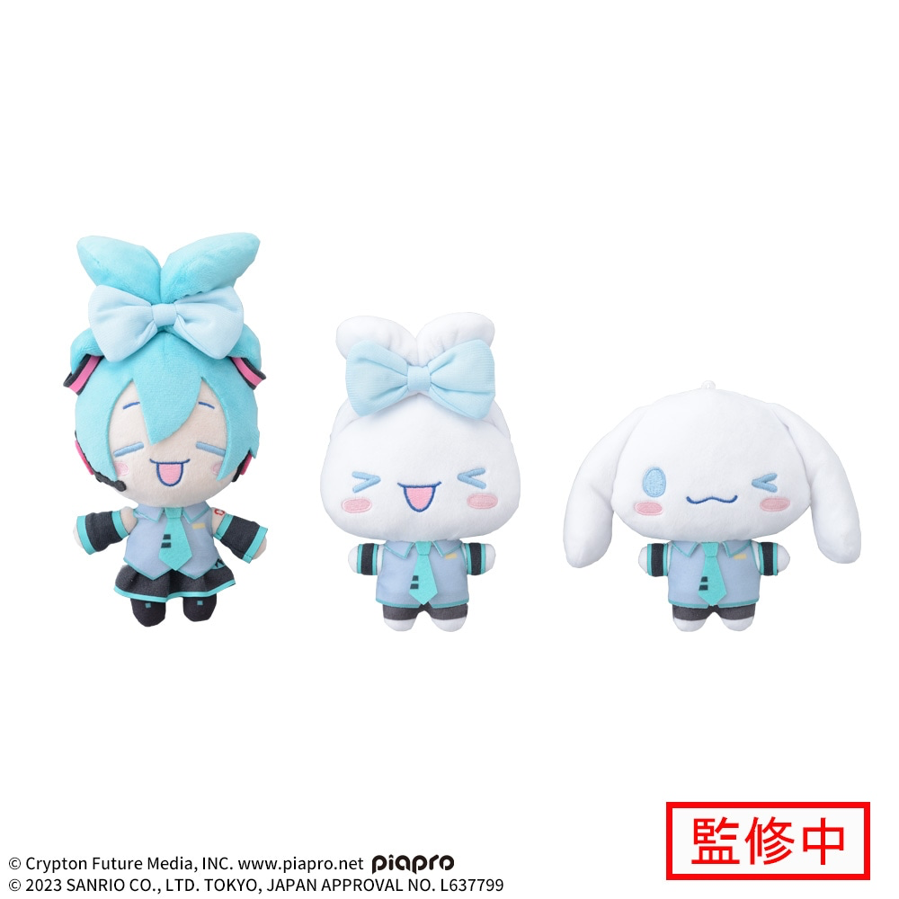 Hatsune Miku X Cinnamoroll Mini Plush