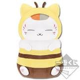 Natsume's Book of Friends Various BIG Nyanko Sensei Kuji Plush