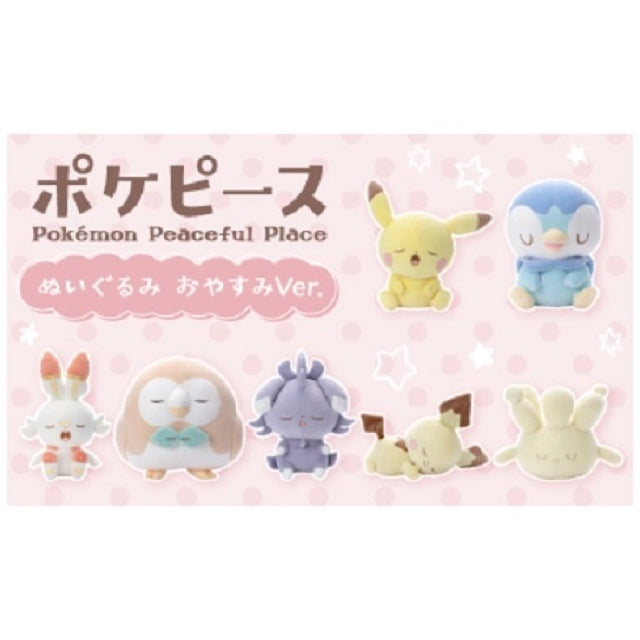 Pokemon Peaceful Place Big Mochi Good Night Plush