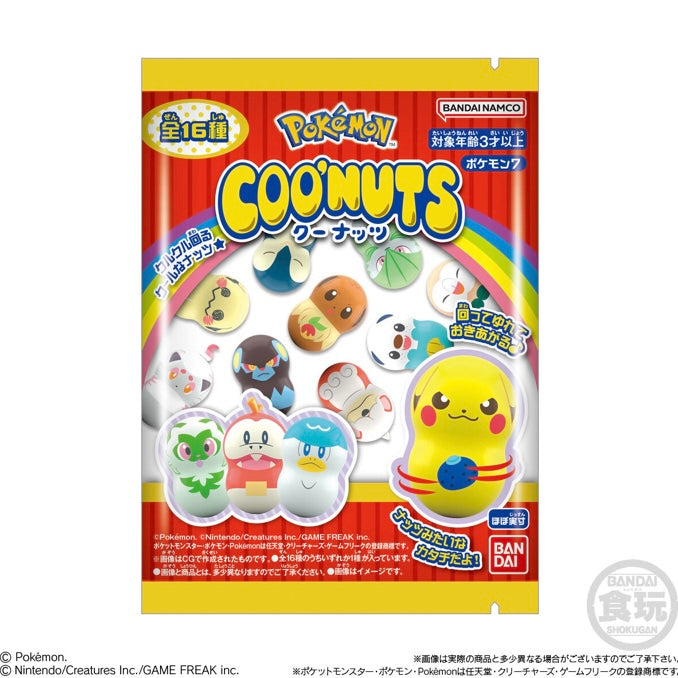 Pokemon Coo'Nuts Figurine [BLIND]