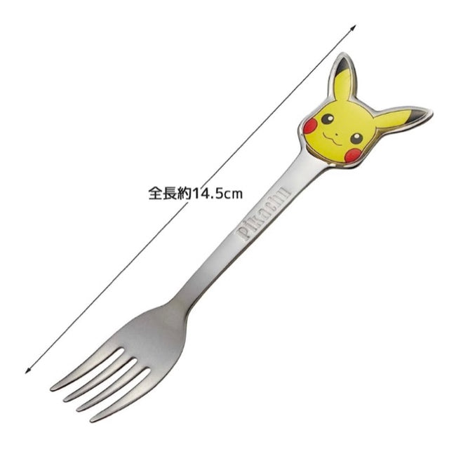 Pokemon Stainless Steel Skater Brand Die Cut Child Utensil