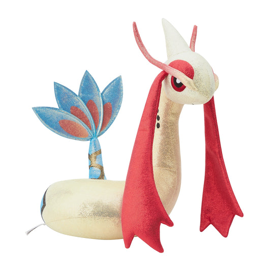 Pokemon Kirarin Glitter Plush Milotic