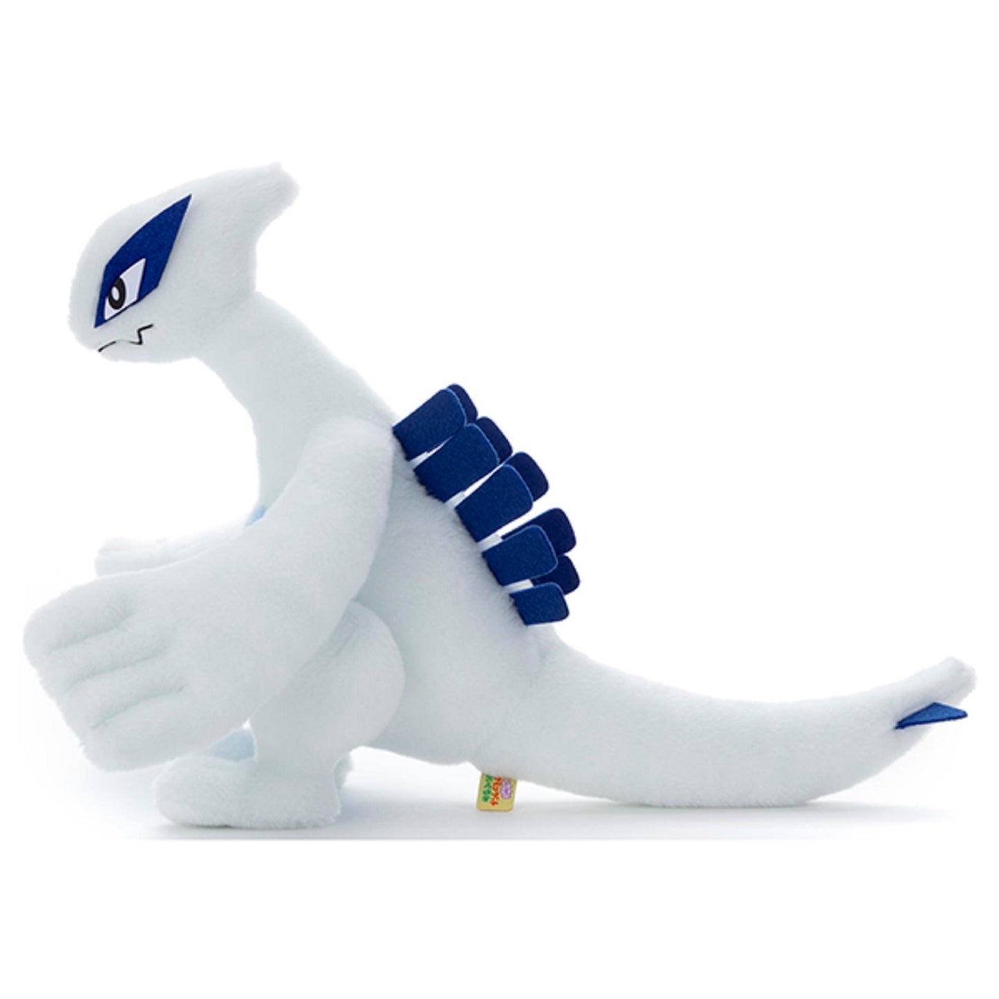 Pokemon I Choose You! Lugia Plush