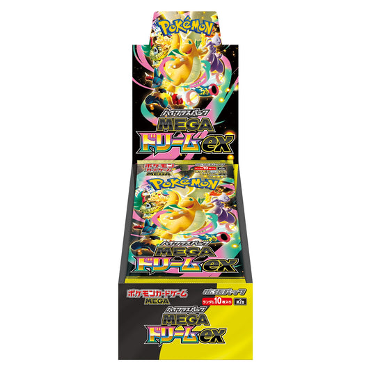Pokemon Card Game MEGA High Class Pack Mega Dream ex (Japanese)