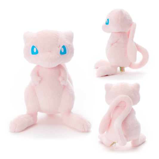 Pokemon I Choose You! Mew Plush