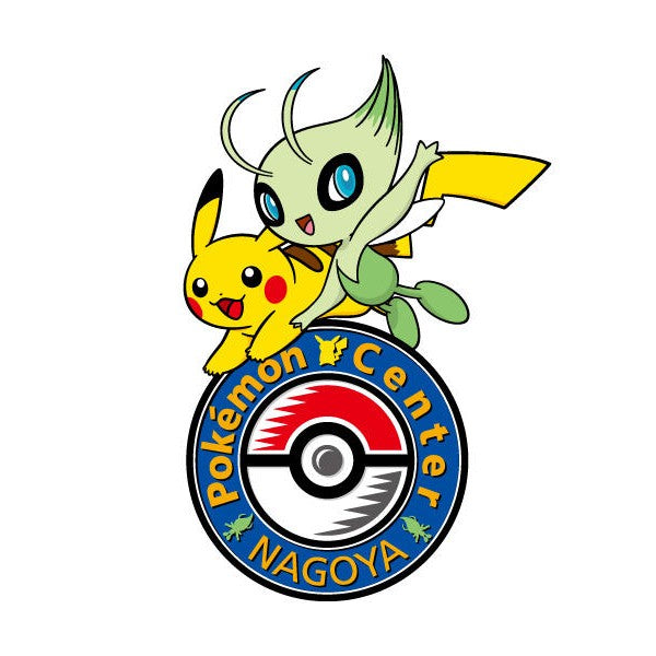 Pokemon Center Logo Pin - Nagoya