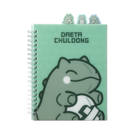 Poke Parle Substitute Index Notebook
