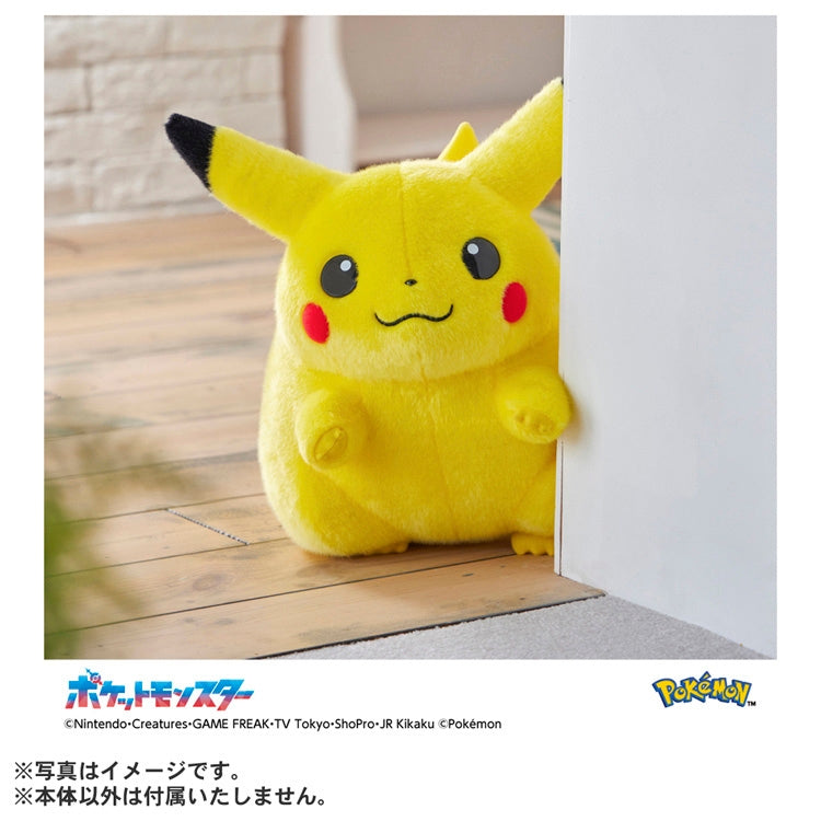 Pokemon 30th Anniversary Welcome Home Life Size Pikachu Plush