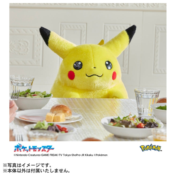 Pokemon 30th Anniversary Welcome Home Life Size Pikachu Plush