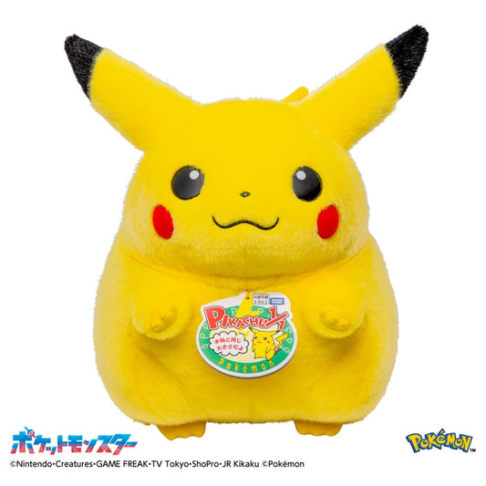 Pokemon 30th Anniversary Welcome Home Life Size Pikachu Plush