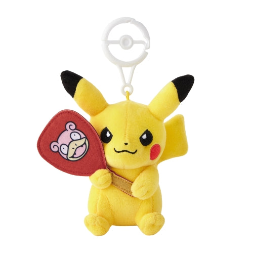 Pokemon Center Kagawa Pikachu & Slowpoke Fan Mascot with Carabiner