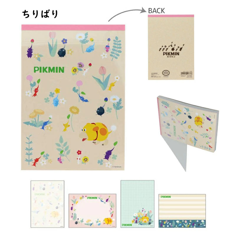 Pikmin Memo A6 Notepad (Beige - Scattered Everywhere)