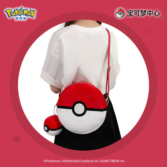 Pokemon Ball Adventure Poke Ball Crossbody Bag